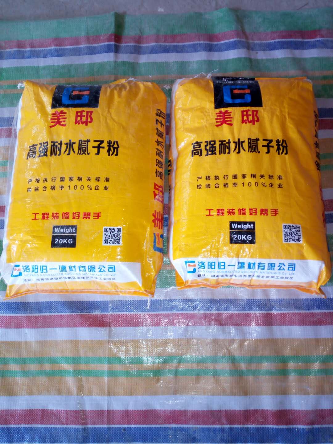 耐水膩?zhàn)映四退院猛膺€有哪些特點(diǎn)優(yōu)勢(shì)？